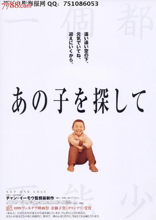 仿制萨凡纳州立大学学位证