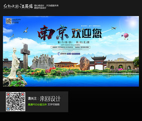 法国护照扫描件怎么购买