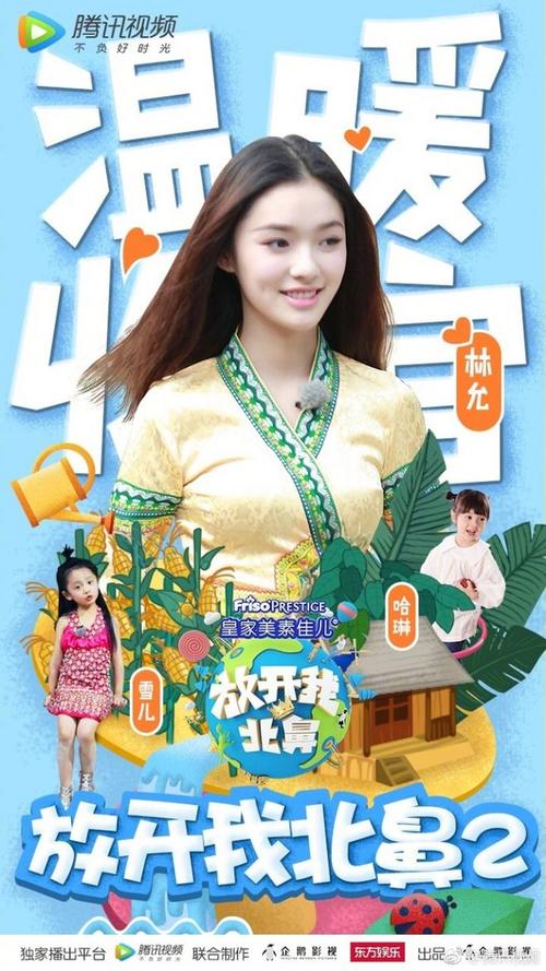 俄亥俄州卫理公会神学院成绩单电子图